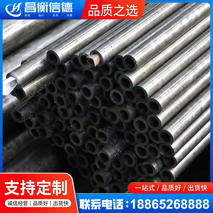 铁山GCr15精密钢管